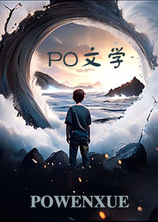 总裁O的比格A驯养日记