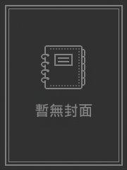 骚穴插入特集